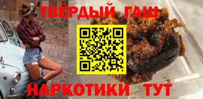 крисы Аргун