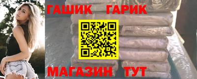 мефедрон Абакан