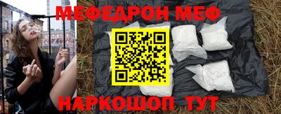 крисы Аргун