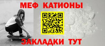 марки nbome Апрелевка