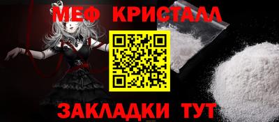 марки nbome Апрелевка