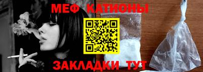 крисы Аргун